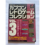 Capcom Retro Game Collection Vol 3