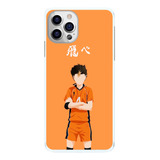 Capinha Haikyuu Uniforme Laranja Y Nishinoya