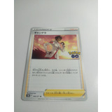Card Pokemon Candela 