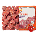 Carne Seca Jerked Beef Jaba Dianteiro 400g Paulistinha
