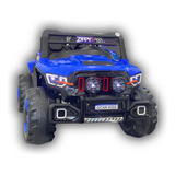 12v