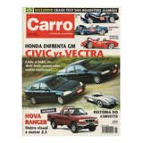 Carro N 51 Corvette Civic Vectra Ranger Mb E320t Bmw 540i T