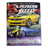 Carros E Motos Álbum De Figurinhas Completo