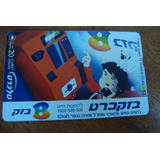 Cartao Israel Bezeq Serie Junior Discar Em Telef Publico