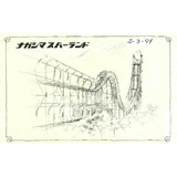 Cartão Postal Do Japão Grand Spa Nagashima Onsen Em Branco