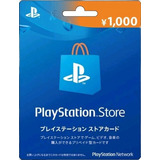 Cartão Psn Japonesa 1000 Yen Psn Japão Envio Imediato