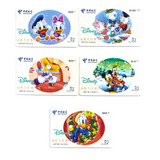 Cartão Telefonico Disney China Pato Donalds