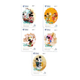 Cartao Telefonico Disney mickey minni China
