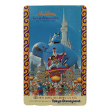 Cartão Telefônico Japão Desenho Aladin Pasta 39