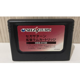 Cartucho Expansão Sega Saturn Original Zerado