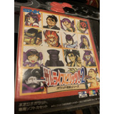 Shodown2
