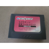Cartucho Sega Saturn Expansão De Memória Ram 1 Mega Original