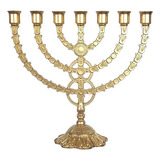 Castiçal Candelabro Menorá Israel Judaico Dourado 30cm