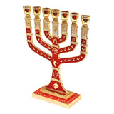Castiçal Menorah 7 Velas Candelabro Importado De Israel 19cm