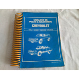 Catálogo Peças E Acessórios Chevrolet Opala E Caravan Raro