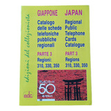 Catálogo Telefônico Dos Cartões Do Japão