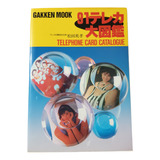 Catálogo Telefônico Raro Dos Cartões Telefônicos Do Japão 