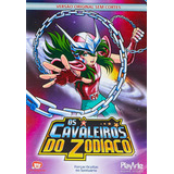 Cavaleiros Zodiaco V 4 Forcas Ocultas Santuario Dvd Lacrado