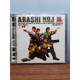 Cd Arashi No 1 Ichigou Primeiro Álbum Da Banda Arashi