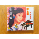 Cd Chen Zhanmei Piano Instrumental Teresa Teng