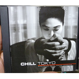 Cd Chill Tokyo   House