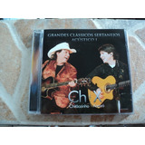 Acustico