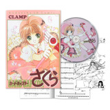 Cd Comic Card Captor Sakura Kodansha