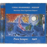 Cd Coral Sharsheret