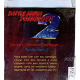 Cd De Jogo Battle Arena Toshinden 2 Arcade 3 D