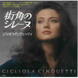 Cd Gigliola Cinquetti Canta Em Japones