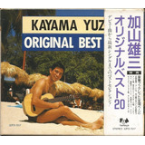 Cd Kayama Yuzo   Original Best 20  com Luva E Encarte 