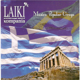 Cd Laiki   Kompania   Música Popular Grega