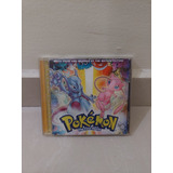 Cd Pokemon The First Movie