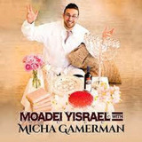 Cd Rabino Micha Gamerman Moadei Israel