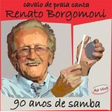 Cd Renato Borgomoni   90