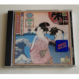 Cd Sakura Japanese Melodies For Flute And Harp 1969 Imp 