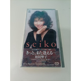 Cd Seiko Matsuda Original