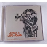 Cd Sergio Ricardo Estória