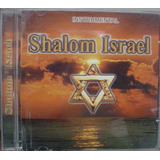 Cd Shalom Israel