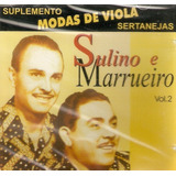 Cd Sulino E Marrueiro