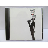 Cd The Cinematic Orchestra Arte Som