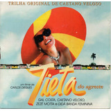 Filme