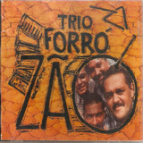 Cd Trio Forrozão   Forro