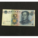 Cedula 10 Zhongguo Renmin Yinhang 1999 China N0450