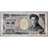 Cédula 1000 Yen De 2004 Origem Japão Fe 