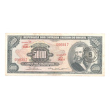 1967