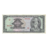 Cédula Antig 10 Mil Cruzeiro 1966 Brasil Genérico Retangular