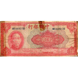Cédula China 10 Yuan 1940 No