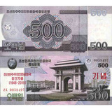 Cédula Coreia Do Norte 500 Won Fe