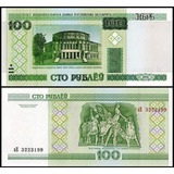 Cedula Da Bielo Russia 100 Rublei 2000 Flor De Estampa